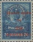 overprint "Habilitado s" and new value.