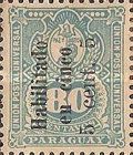 overprint "Habilitado s" and new value.