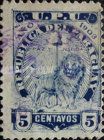 Sentinel Lion with Right Paw Ready to Strike