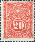 Coat of arms above numeral of value