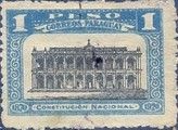 Government building, below inscription "Constitución Naciona