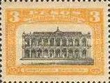 Government building, below inscription "Constitución Naciona