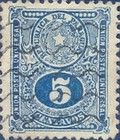 Coat of arms above numeral of value