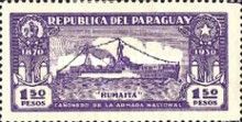 Gunboat "Humaitá" - Overprint