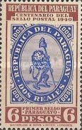 Centenary of Paraguay Stamps