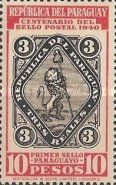 Centenary of Paraguay Stamps