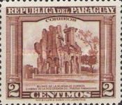 Ruins of the Church of Humaitá