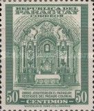 Jesuit altar ancient colonists