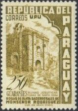 Trinidad belfry