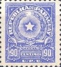 Coat of Arms of Paraguay