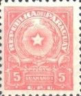 Coat of Arms - U.P.U.