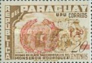 Jesuit Ruins stamps of 1955 surcharged
