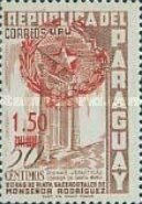 Jesuit Ruins stamps of 1955 surcharged