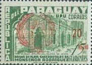 Jesuit Ruins stamps of 1955 surcharged