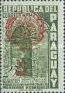 Jesuit Ruins stamps of 1955 surcharged
