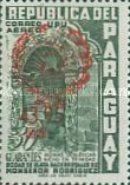 Jesuit Ruins stamps of 1955 surcharged