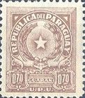 Coat of Arms - U.P.U.