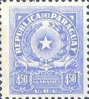 Coat of Arms - U.P.U.