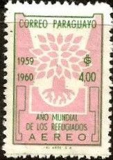 Emblem