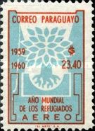Emblem