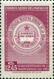 Seal of the University