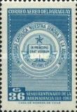 Seal of the University