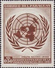 UN Emblem