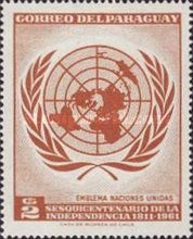UN Emblem