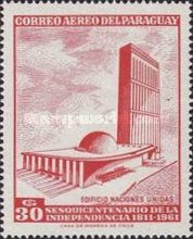 UN Building New York