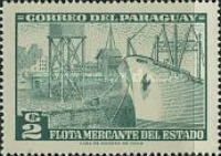 Merchant ship
