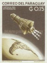 Mercury Spacecraft flying over southern tip of South America