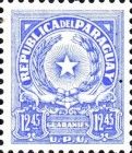 Coat of Arms - U.P.U.