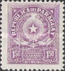 Coat of Arms - U.P.U.