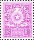 Coat of Arms - U.P.U.