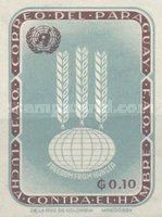 UN emblem, ear symbol over earth globe