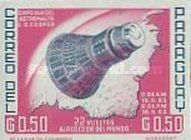 Space Capsule Mercury "Faith 7"
