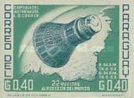 Space Capsule Mercury "Faith 7"