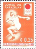 Discus thrower