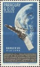 Ranger 7