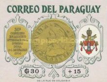 Coin and Coat of Arms