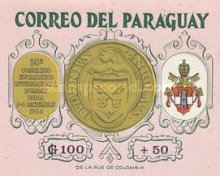 Coin and Coat of Arms