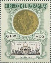 Pope Medal