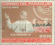Pope Paul VI, Visit to UN