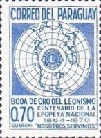 Globe and Lions Emblem
