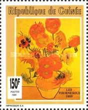 "Sunflowers" (Vincent van Gogh)