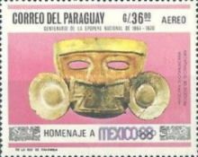 Golden Mask, Teotihuacan