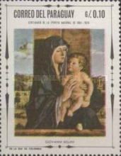 Alzano Madonna or Madonna of the Pear