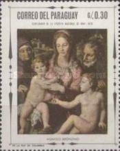 Holy Family with St. Anne and the Infant St. John