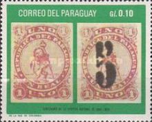 Illustration of the stamp 1 R. from 1870 and the same stamp