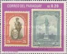 Illustration of the stamp